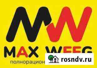 Комбикорм Липецк