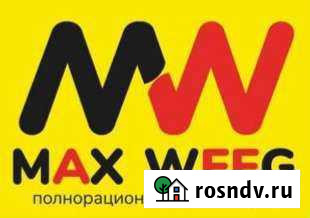 Комбикорм Липецк - изображение 1