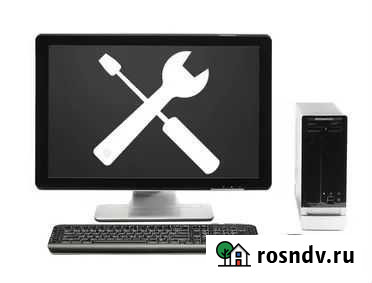 Ремонт компьютеров, замена ж.дисков на SSD Чита - изображение 1