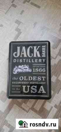 Подарочный набор Jack Daniel Сургут