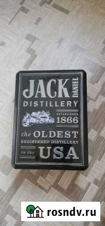 Подарочный набор Jack Daniel Сургут - изображение 1