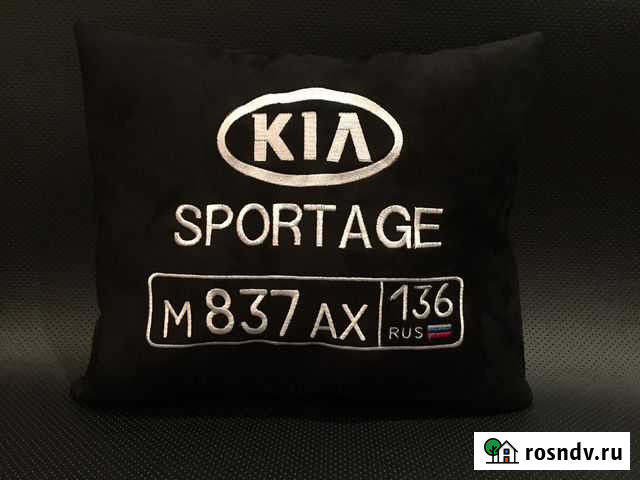 Автоподушка Борисоглебск - изображение 1