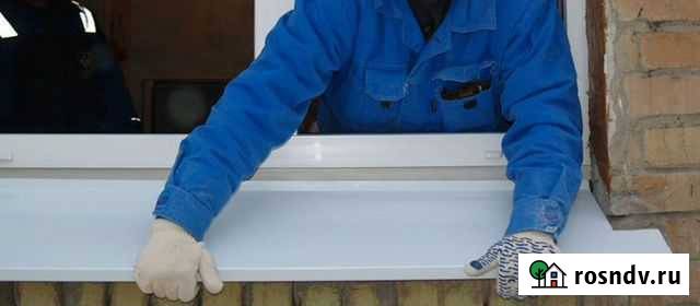 Установка отлива Пермь - изображение 1