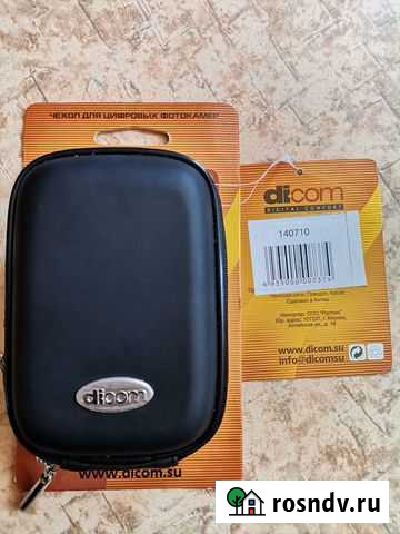 Чехол для цифровых фотокамер - Dicom Ейск - изображение 1