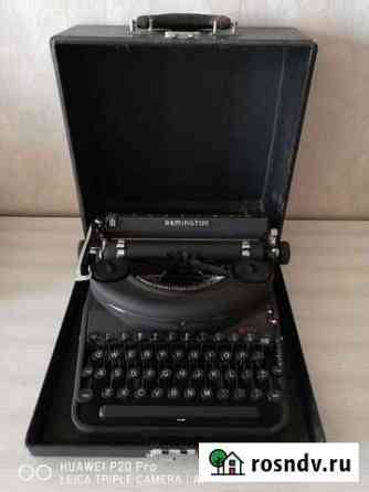 Печатная машинка Remington Deluxe Noiseless Волгодонск