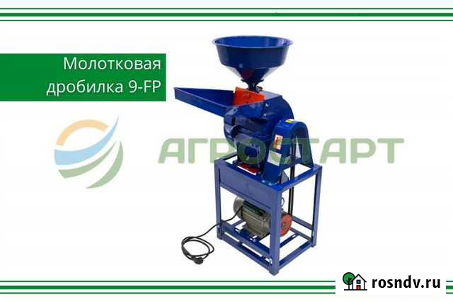 Универсальная зернодробилка молотковая Оренбург - изображение 1