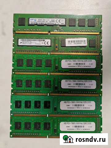 Оперативная память для компьютера DDR3 4gb новая Рубцовск - изображение 1