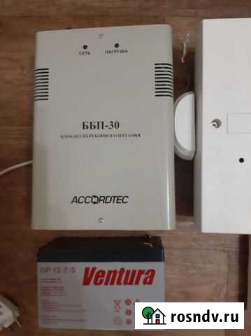 Пожарно-охранная сигнализация Курск - изображение 1