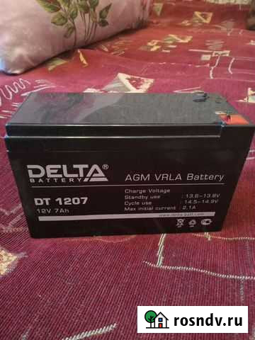 Аккумулятор новый Нерехта - изображение 1