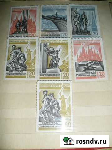 Непочтовые марки. Общество охраны памятников Санкт-Петербург - изображение 1