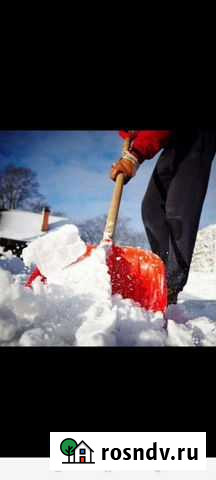 Уборка снега Курган - изображение 1