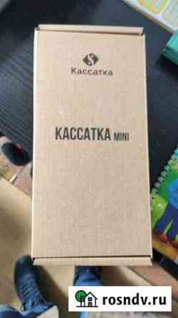 Кассатка мини онлайн-касса с эквайрингом Туймазы