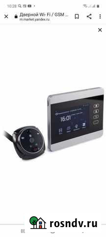 Видио глазок Ковров - изображение 1