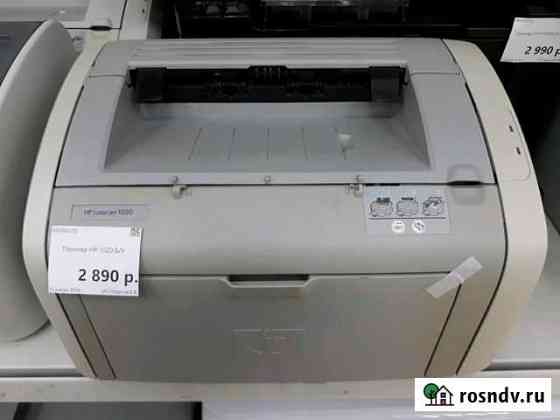Принтер Hp1020 Волгоград