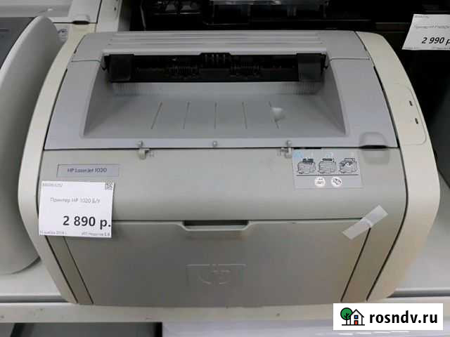 Принтер Hp1020 Волгоград - изображение 1