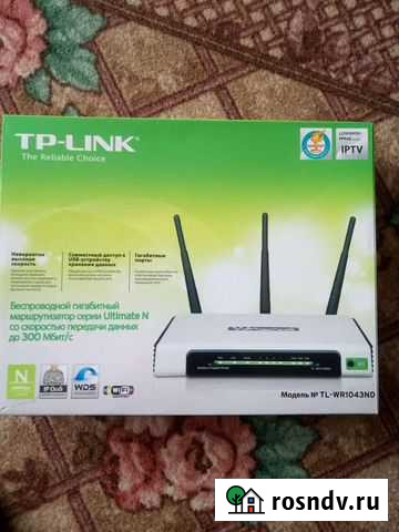 Маршрутизатор TP-linktl-WR1043ND Фурманов - изображение 1