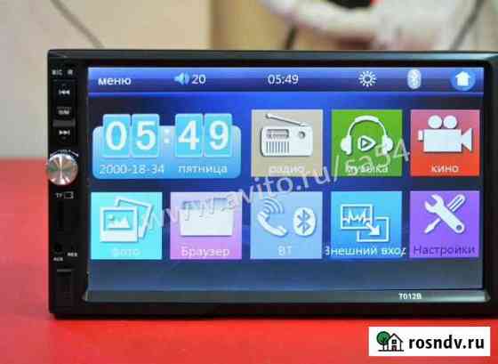Магнитола 2 Din USB SD 2Din Новая 7012в Тула