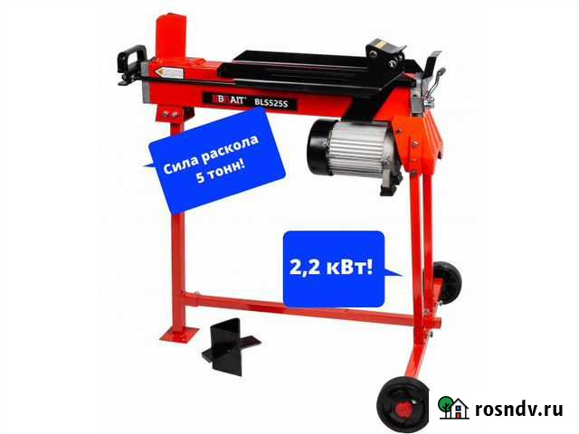 Дровокол электрический мощный Ухта - изображение 1