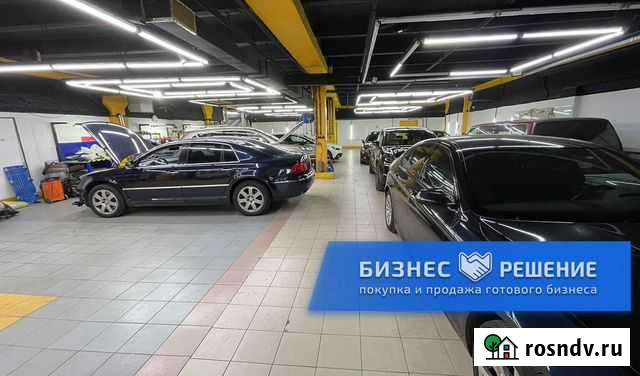 Детейлинг центр и кузовной ремонт Москва - изображение 1