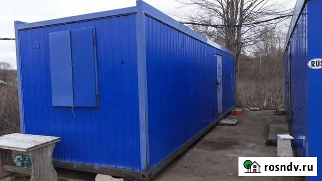 Вагон Дом Березовка - изображение 1