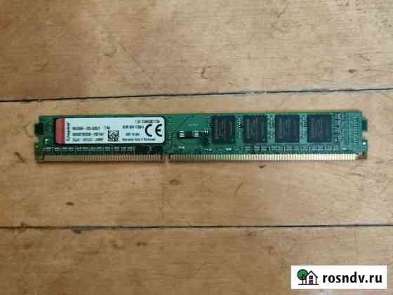 Оперативная память ddr3 4 gb Новосибирск