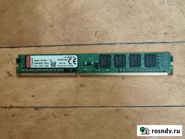 Оперативная память ddr3 4 gb Новосибирск - изображение 1