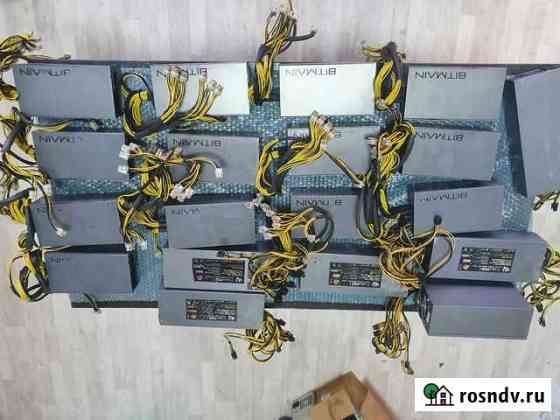 Блок питания для майнинга asic Екатеринбург