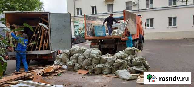Вывоз мусора, грузчики Волгоград - изображение 1
