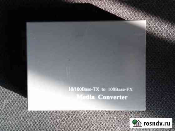 Media Converter Кемерово