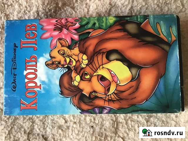 Видеокассета Рязань - изображение 1