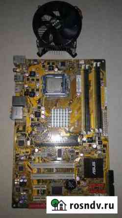 Комплект LGA775 asus P5K SE+Pentium E6600+2Гб DDR2 Брянск