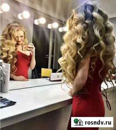 Плойка конусная Воронеж