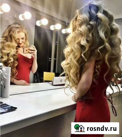 Плойка конусная Воронеж - изображение 1