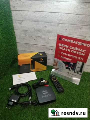 Тв Приставка Билайн ZTE ZXV10 (Щ 7949) Красноярск - изображение 1