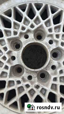 Диски Явас - изображение 1