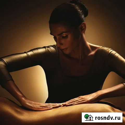 Массаж Санкт-Петербург - изображение 1