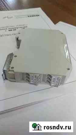Блок коммутации бк-2р Оренбург