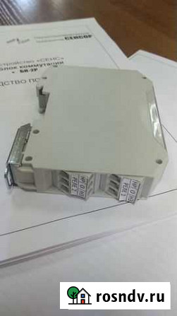 Блок коммутации бк-2р Оренбург - изображение 1