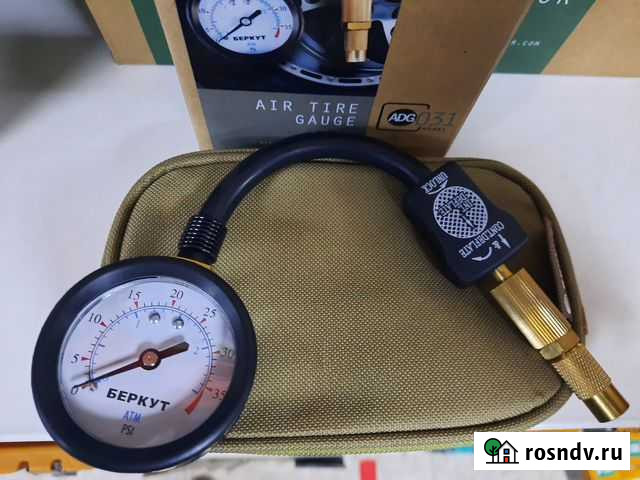 Манометр Berkut ADG-031 с дефлятором 0-35 psi Севастополь - изображение 1