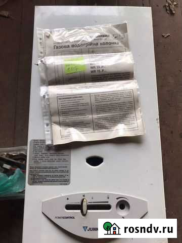 Газовая колонка junkers Строитель - изображение 1