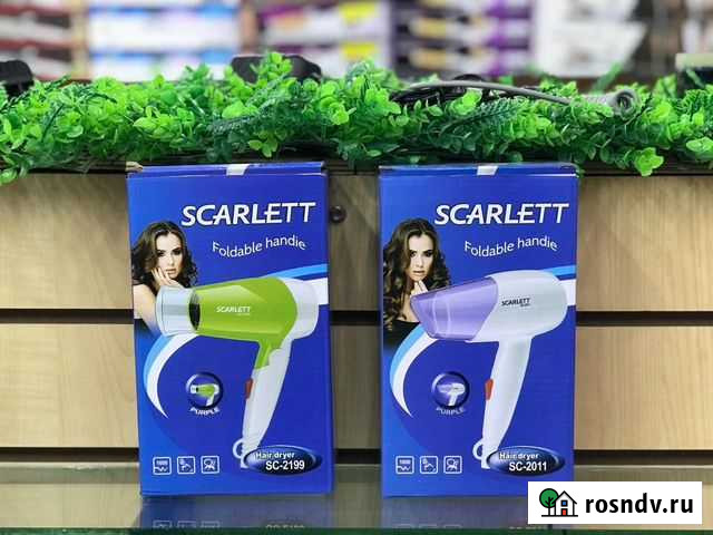 Мини фен для волос Грозный - изображение 1