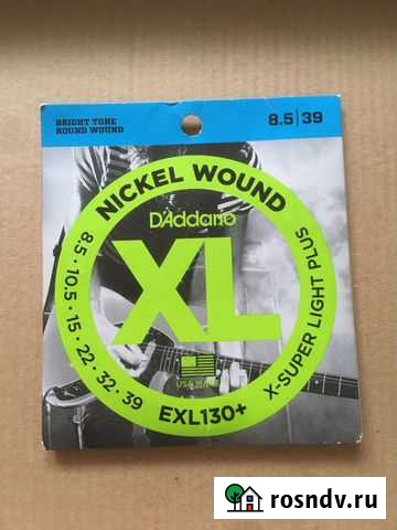 Струны электрогитары Казань - изображение 1