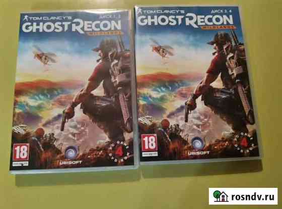 Игра для пк chost recon Дзержинск