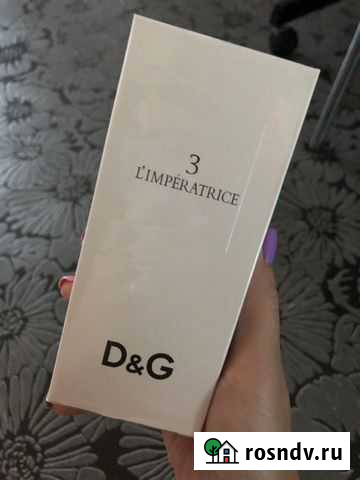 Императрица Благовещенск - изображение 1