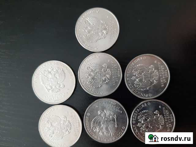 Монета номиналом 25 руб чемпионат 2018 по футболу Шахты - изображение 1