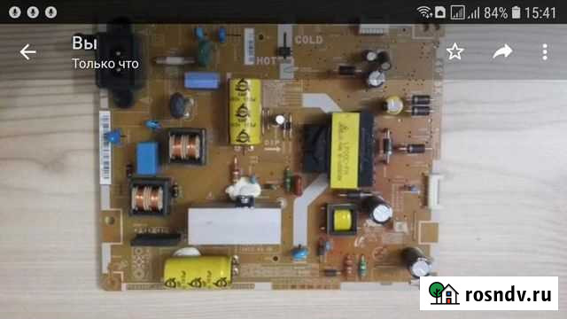 Запчасти для тв samsung UE40EH5007K Мончегорск - изображение 1