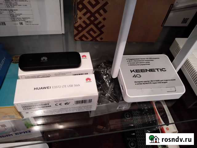 Модемы 4G/3G huawei E3372h-153 новые Астрахань - изображение 1