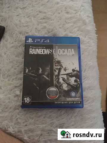 Игры для PS4 Лямино - изображение 1