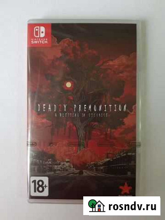 Nintendo Switch Dеаdly Рrеmоnitiоn 2 (NEW) Саратов - изображение 1