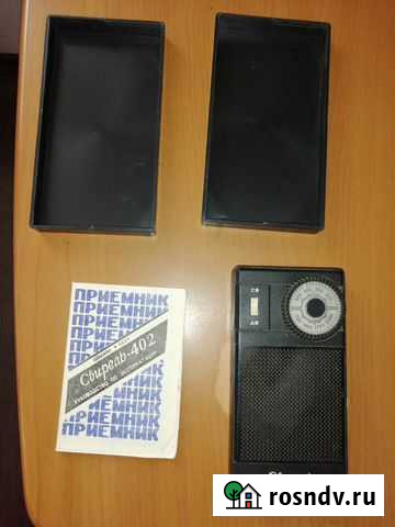 Радиоприемник Свирель-402 Йошкар-Ола - изображение 1